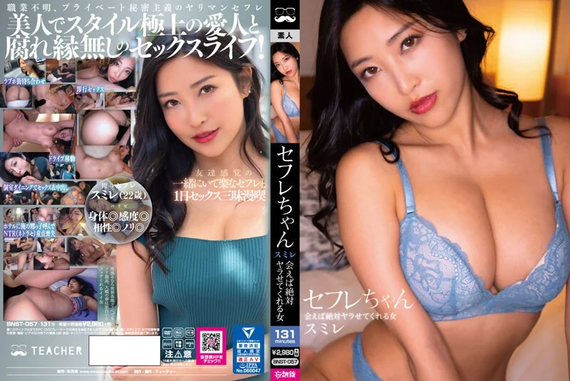 大奶女友「好多水～啊啊！慢點…這大奶子太誘惑了！我要射了…」漂亮女友在家被無套輸出…